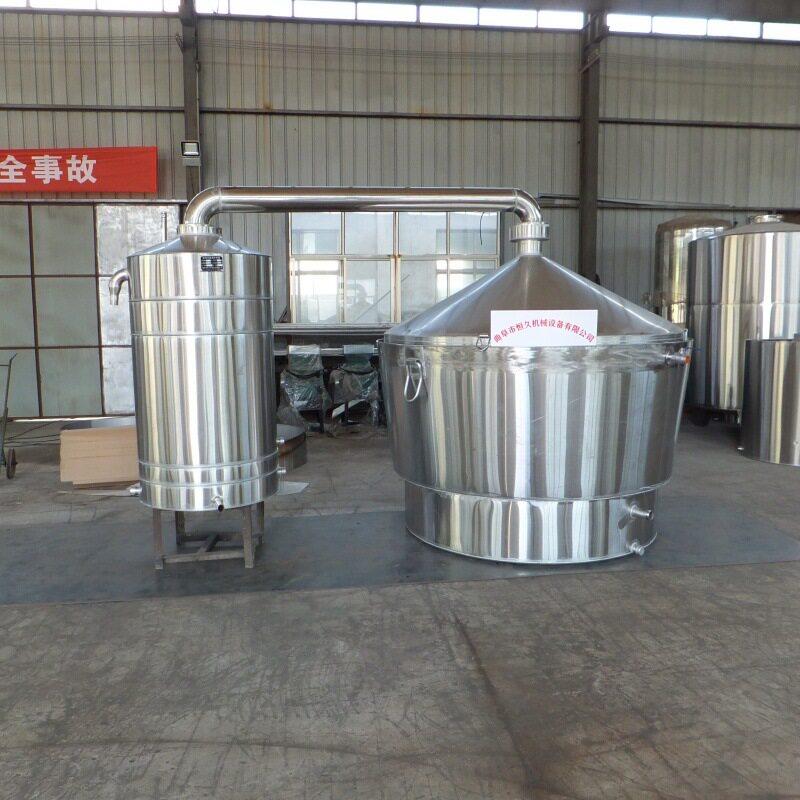 04不锈钢白酒酿酒设备蒸酒锅00斤一体式甑锅酒厂用蒸粮烧酒锅