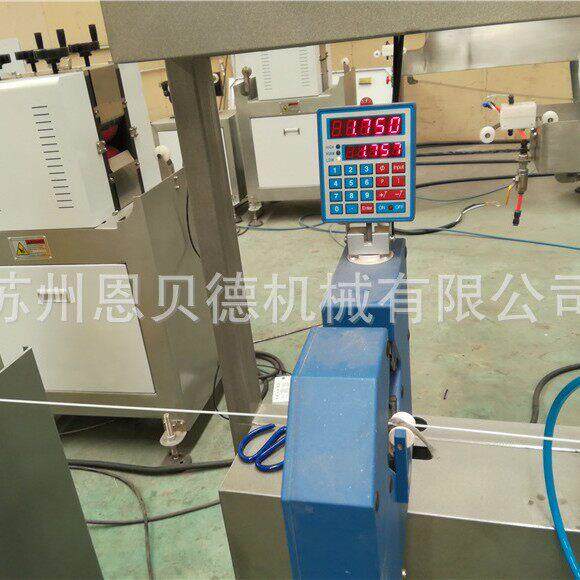 速PLAPETG3D打印丝生产设备厂家