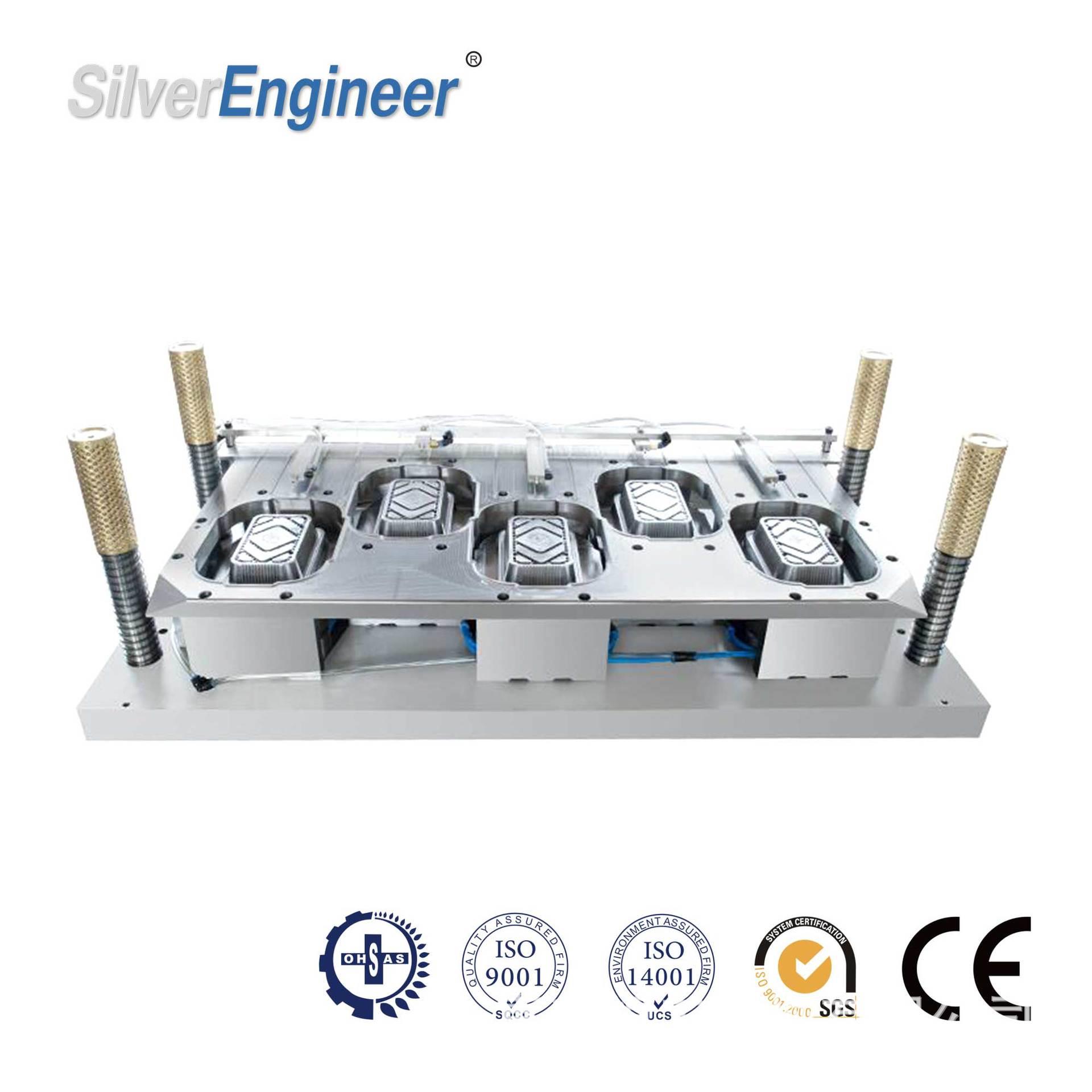 【银工机械】全自动铝箔餐盒铝箔容器模具生产线定制铝箔盒模具