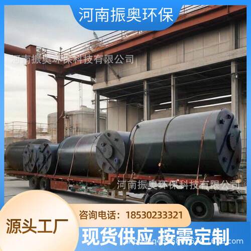 碳钢原油储碳钢柴油储碳钢汽油储碳钢化工原料储振奥
