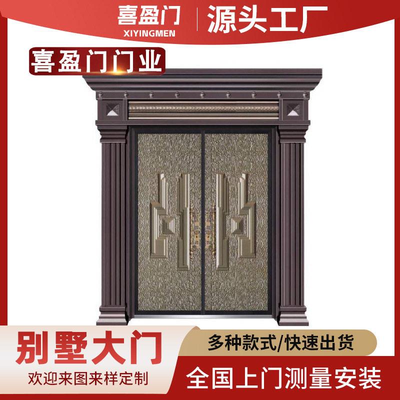 不锈钢门别墅铜门大门庭院家用门浙江铜门厂家