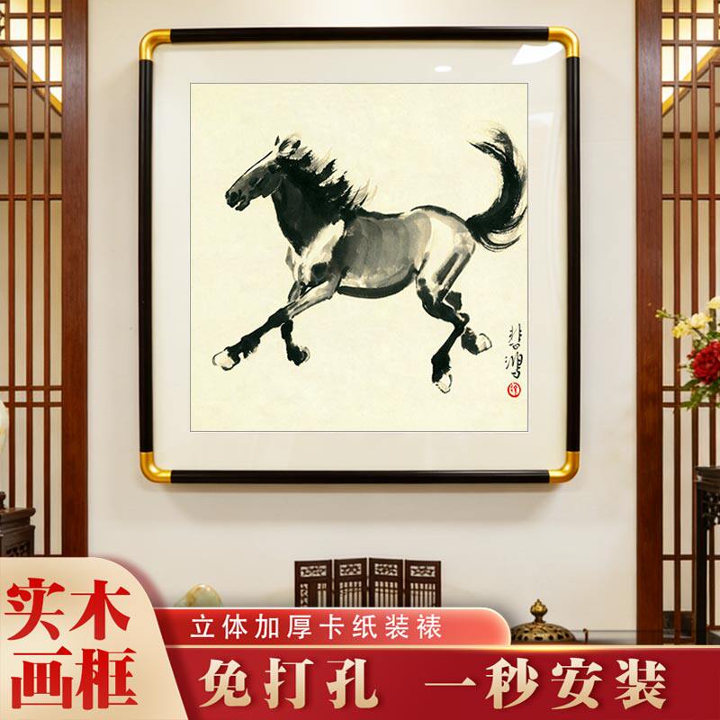 国画鼠牛虎兔龙蛇马羊猴鸡狗猪徐悲鸿十二生肖挂画客厅书房装饰画