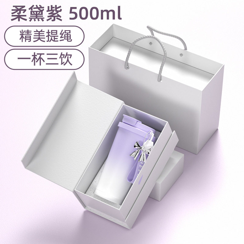 双饮陶瓷内胆保温杯高颜值便携咖啡杯轻奢水杯高级感吸管杯杯子