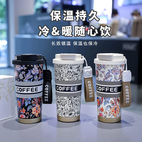 清禾现代简约316不锈钢