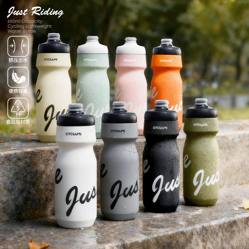 友骑自行车骑行水壶公路山地车按压式运动水杯骑行装备单车配件