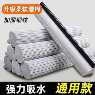 通用海绵拖把替换头滚轮式吸水家用胶棉拖布头卡槽滚轮283338厘米