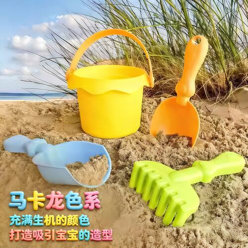 沙滩儿童玩具玩雪玩沙套装宝宝挖沙挖土工具铲子海边沙地玩水沙子