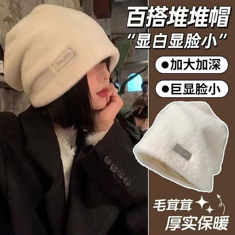 韩系毛绒堆堆帽2025新款大头围防寒针织帽子女冬保暖护耳包头冷帽