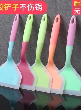 耐高温硅胶铲不粘锅铲玉烧锅铲硅胶炒菜铲子厨具煎饼硅胶宽头铲子