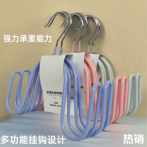 家用晾鞋架阳台防风凉鞋架室内外晾晒叠挂衣架家用户外晒鞋挂钩晒