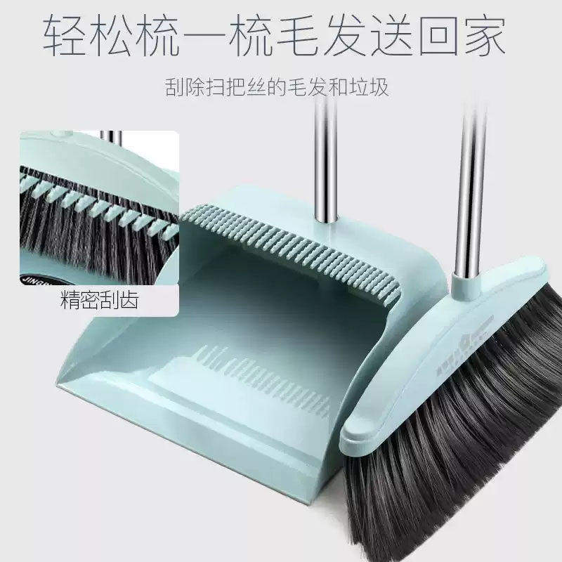 户外组合套装扫地卧室笤帚垃圾铲竹拖把大号扫把两件套宿舍扫把