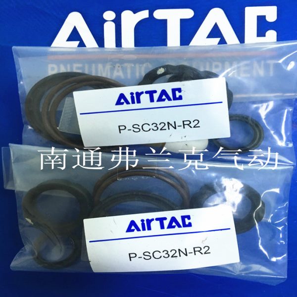 台湾亚德客SC标准气缸耐高温修理包密封圈P-SC32N-R2 P-SC40N-R2