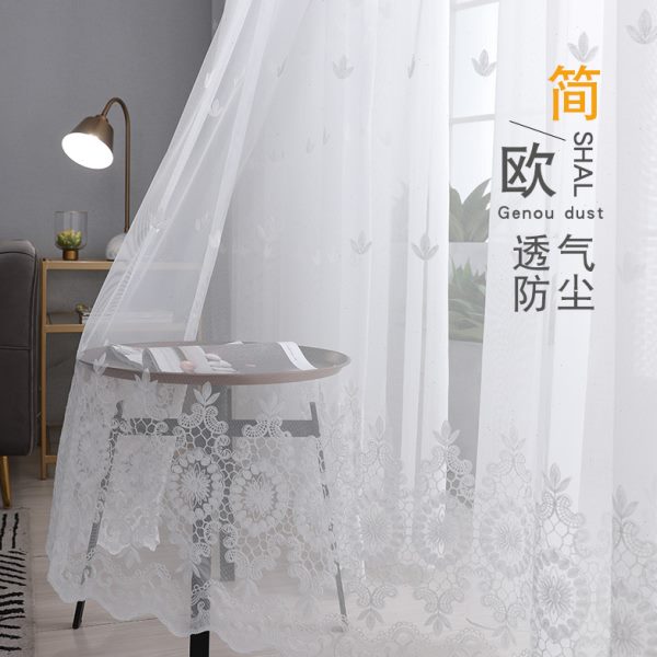 窗帘纱帘窗纱阳台纱白色遮光帘成品薄纱北欧简约卧室飘窗客厅白纱