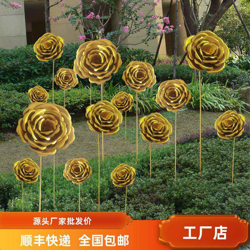 玫花坪雕塑花CAY朵摆件铁艺草美陈装饰布置户外金瑰属大型园林景