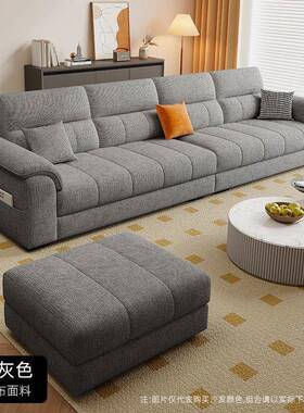 奶现风棉麻布艺沙发可拆洗20油25新高端小户型客厅款代简约直OCD