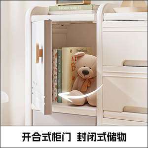 思麦儿澳童玩具收纳柜落地层宝SBK宝整理多置物架家喂用婴儿用品