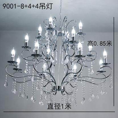 9001-+晶4734+4-9016-8+8+4水吊水晶灯吊灯Cry8stal灯lamp