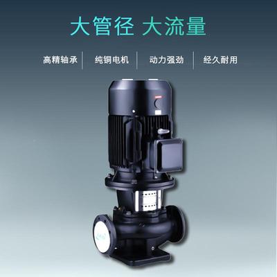 利欧(LEOP)LP6/管5CKE-17-32铸铁道供水泵