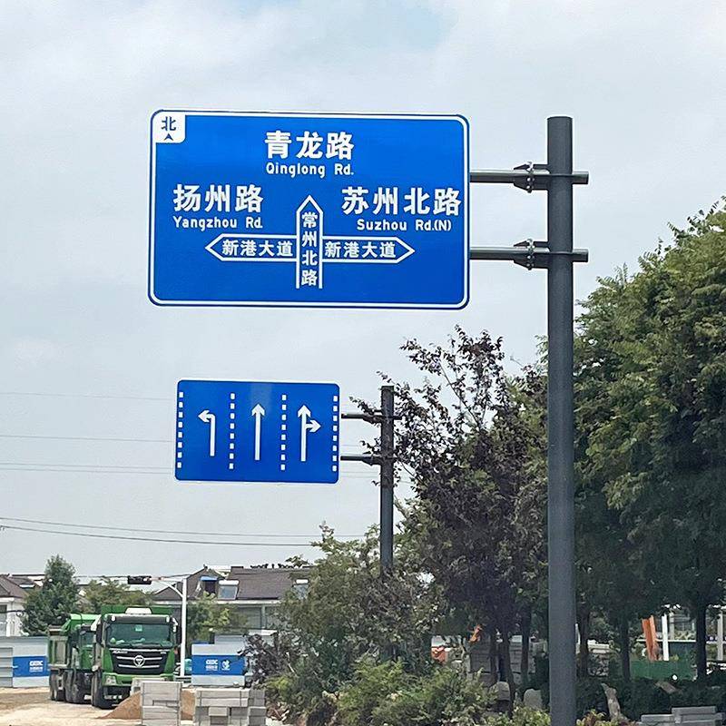 交通标志牌高速公路铝制指示标识牌杆交通单柱式悬臂式标志杆
