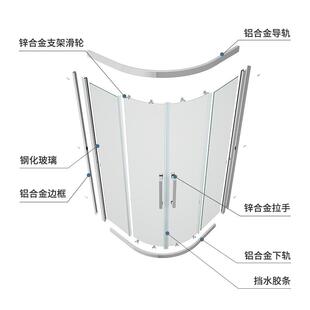 铝厂家程直供合金扇形淋浴房卫生屏间玻璃门77257隔断洒店工风推