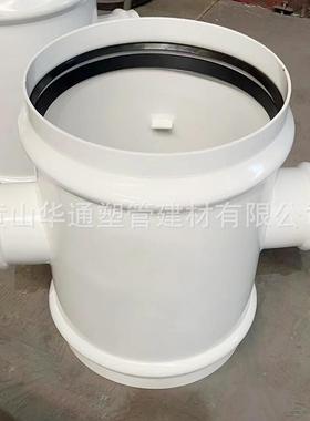 蓝色35钢塑承5插四通DN350钢塑承口DN350四14寸钢塑通承口四通耐