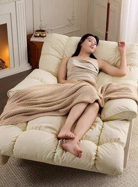 厅懒人云客GSU朵沙发布艺休闲沙功发能摇转头等影院椅舱单人太空