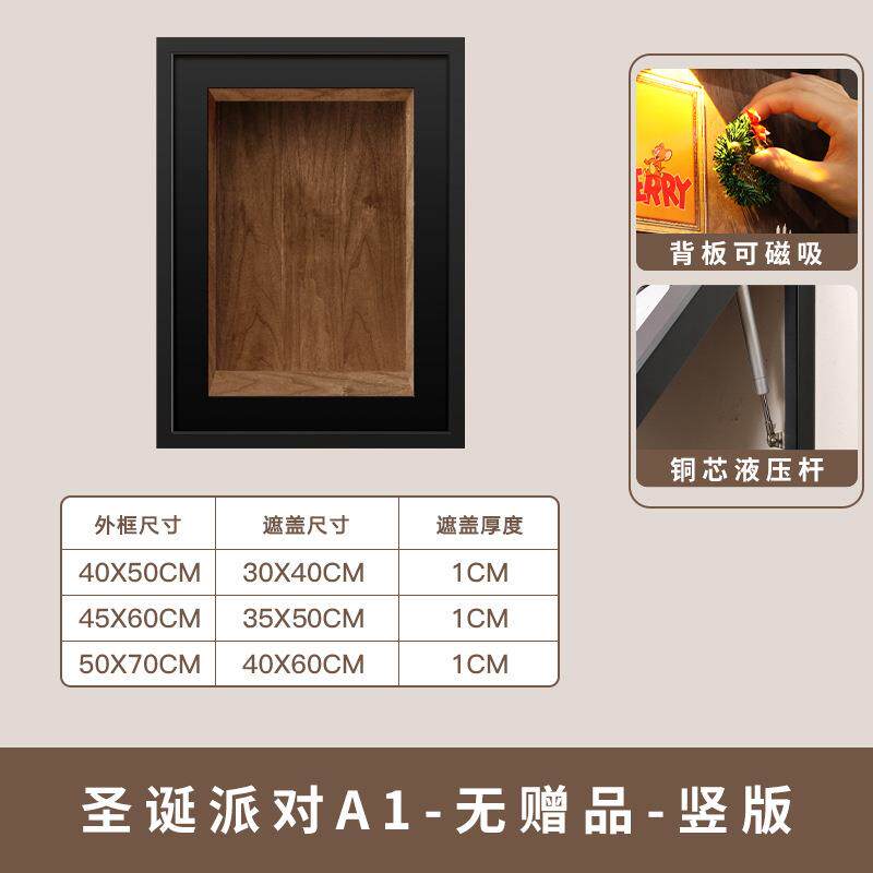 猫和老鼠电箱遮挡表配电箱壁装饰画画电闸弱电箱画开关MKM盒遮丑