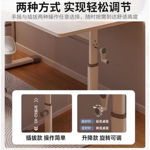 兒童學習用降桌可小學生書桌家升寫字桌椅套裝 9901 男女孩作業ZL