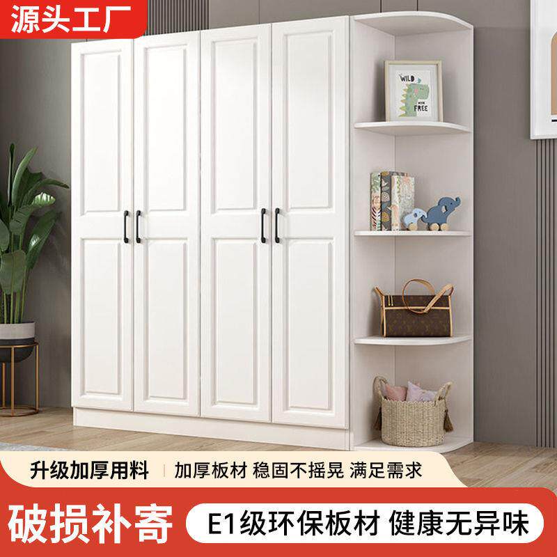 欧实木简衣柜出租屋简易家用NNO组装易室衣橱出式租房卧大容量