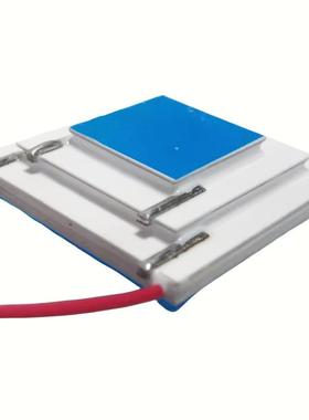 原装高品质温差制冷T器大温差EC3-2904三半导体XDD制冷片零下层24