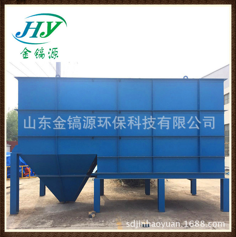 污水处理斜管沉淀器设备