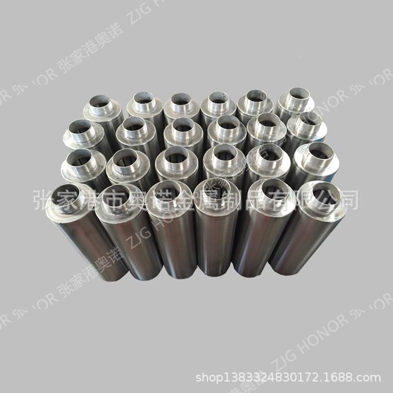 约翰AS11绕逊筛管反卷丝支撑条筛筒不钢锈楔形滤网滤芯厂家