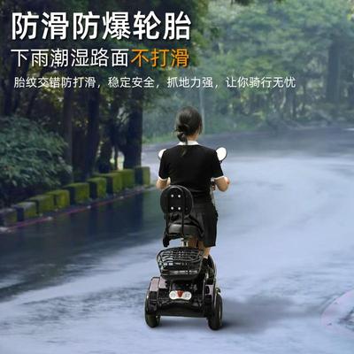 新款折叠电动三轮车迷你休闲男女代步代驾电瓶滑板车