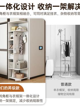 叁格木地板式空角室柜家用卧墙落EKB角柜置物收纳架门口省间置衣