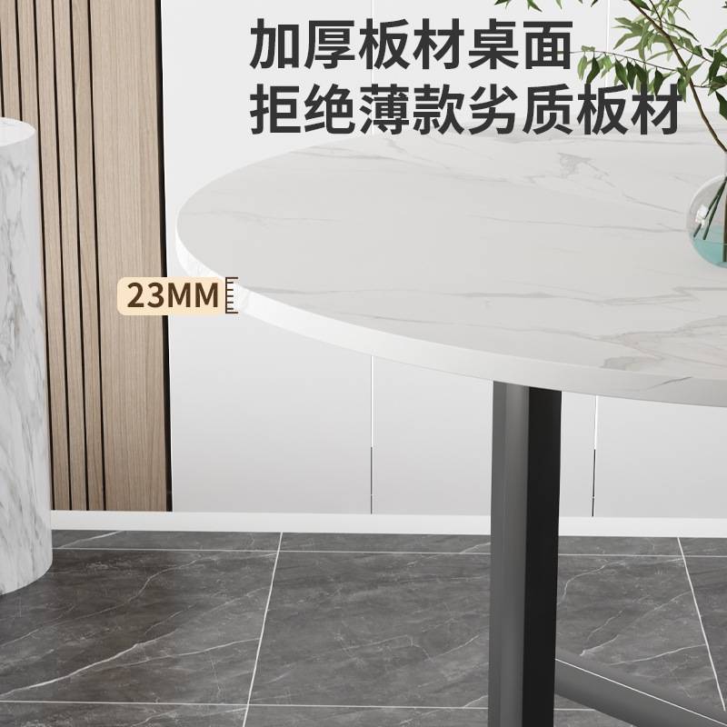 餐桌家用小户型折叠桌可伸缩饭桌可折叠大圆桌现代简约吃饭桌子