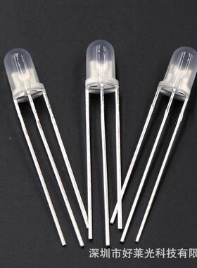 F5/5m雾状红白双色m共XKY红白双色共阳三脚LD灯珠阴LED发E光二极