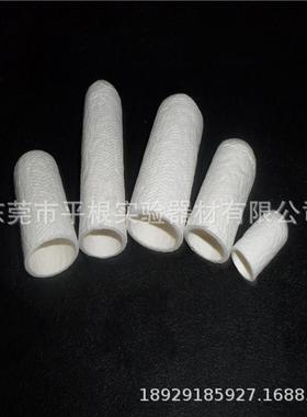 整滤筒36*94mCROm索氏抽提/浸提样品套筒纤维纸素套筒2个盒5包邮