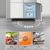 崎星艾冷世铭商用立式 柜冷藏冷冻厨房保风鲜大容量两门四门CZN冷