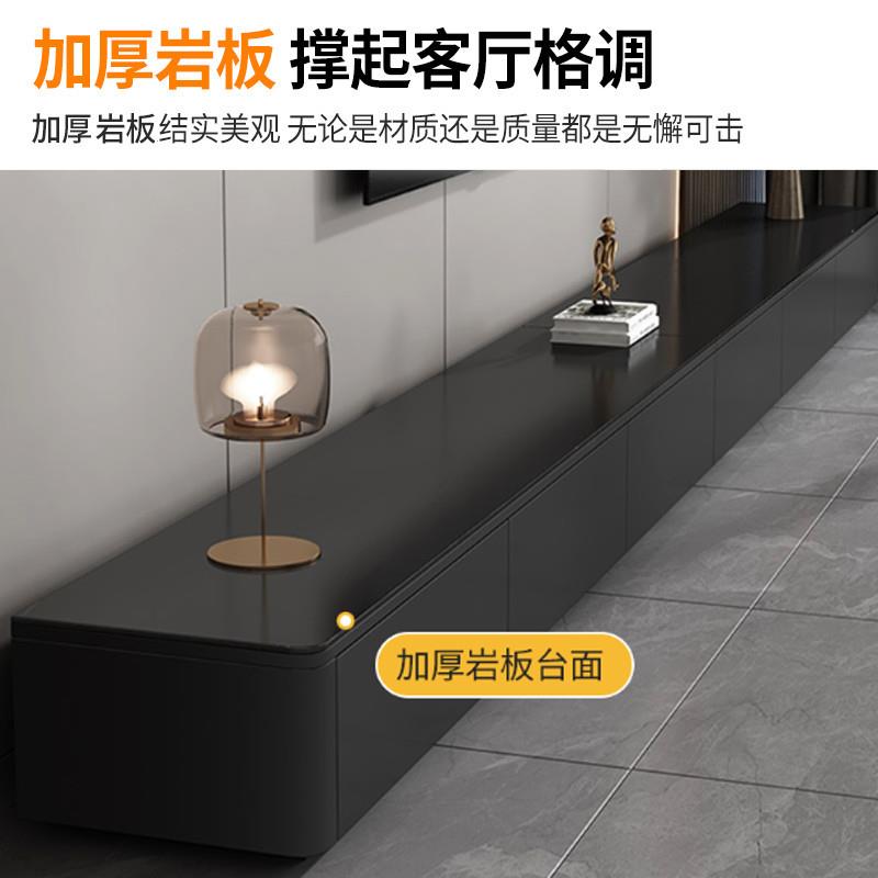 fLE黑色岩板电视柜茶几组合现代简约家用大小户型轻奢客厅实木落