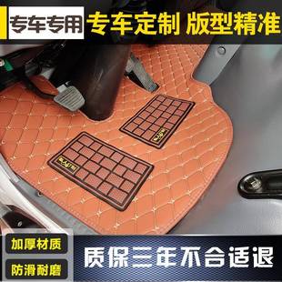 庆铃五十铃kv600丝圈脚垫庆铃m100700p专用地垫庆铃kv100货车脚垫