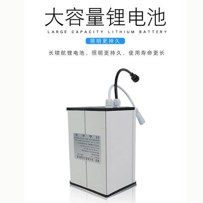 太阳能路灯户外灯新农村6米5米le灯d工程全套DMM高杆率大功带杆路