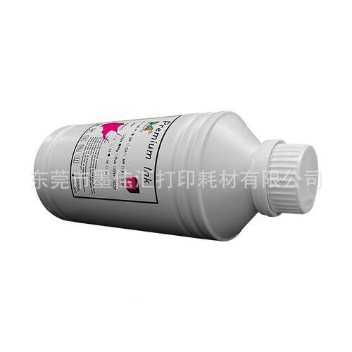 TT3070照片级染料墨水d7070T5070打LIX印机连供i染料墨水yenk