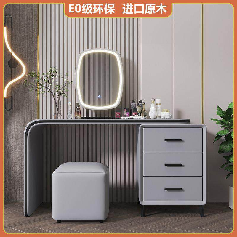 小新红卧室简约化妆柜台型家网用一户485体出租屋轻奢现代化妆桌