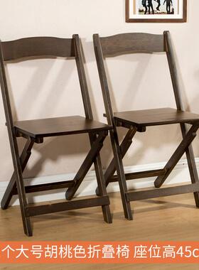 楠竹折叠椅子家宴用木便携户外活实动婚庆婚礼餐椅会休闲靠背MXM