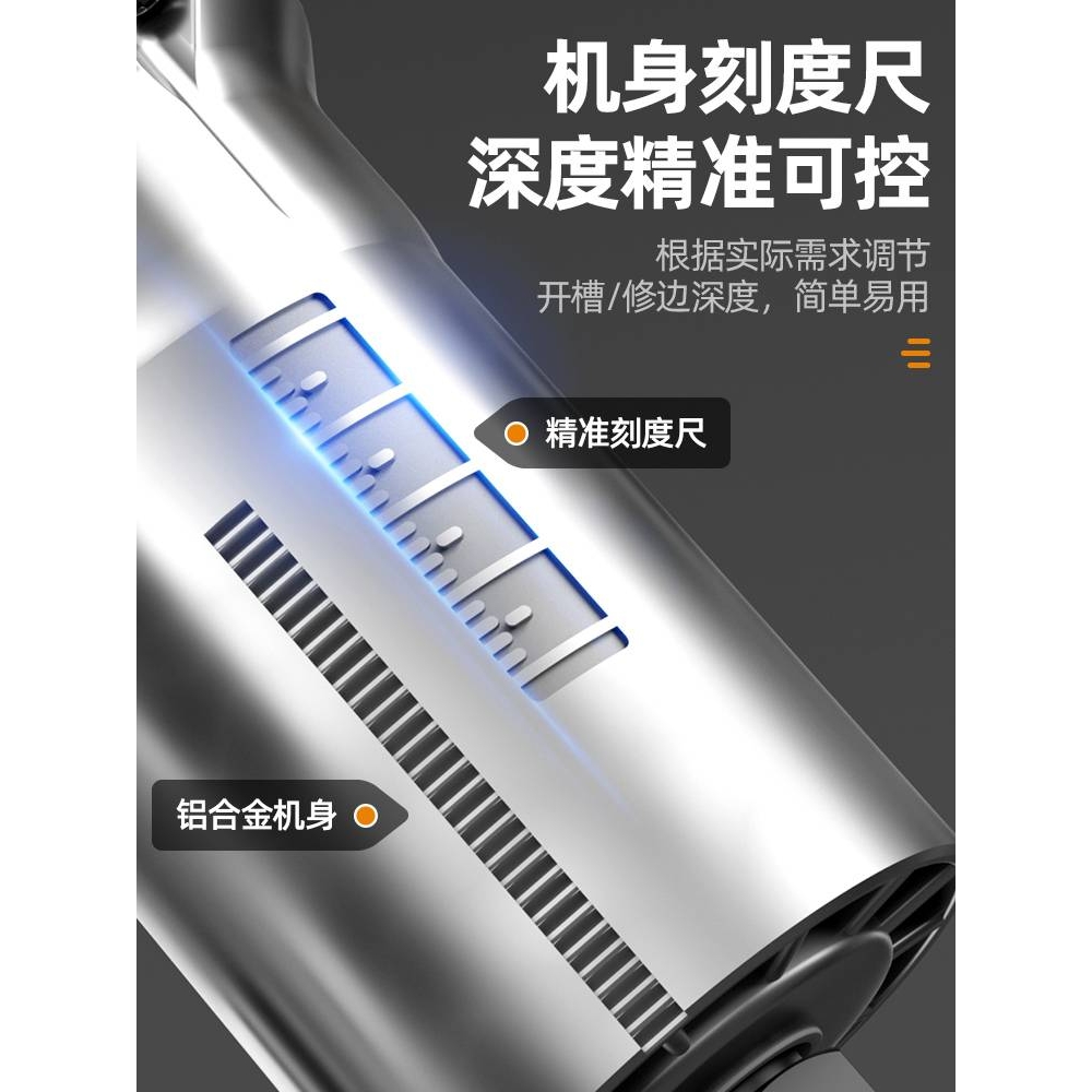 kt无刷锂电修边机木工家用充电式开槽机电动修边开槽开孔雕刻