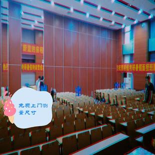 墙餐70型厅包房隔壁动画可活动隔断会议室隔音移墙办公室高隔断