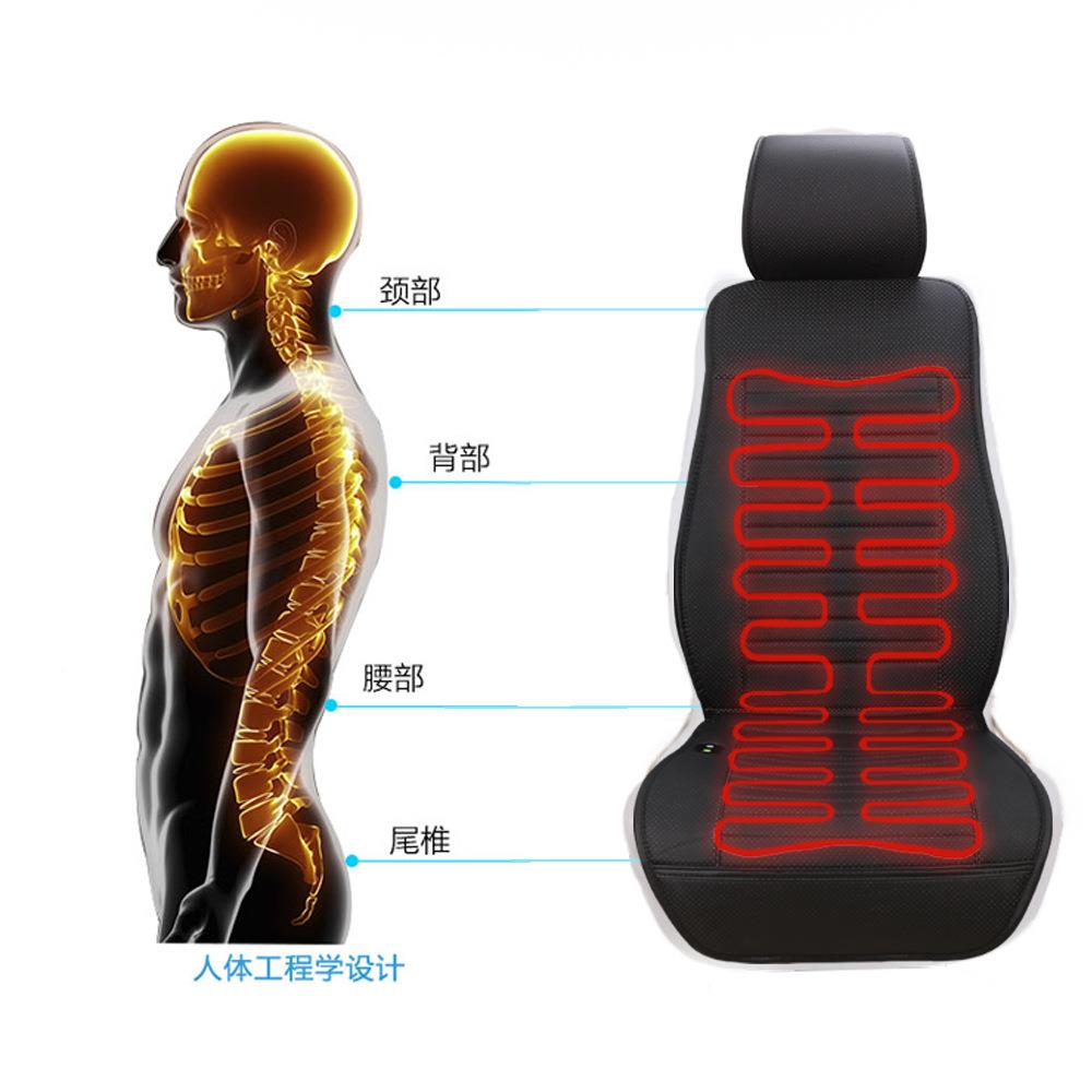 汽车加热坐垫冬革季单双座V椅车载电加热改装皮垫座1ZFV2V24制热