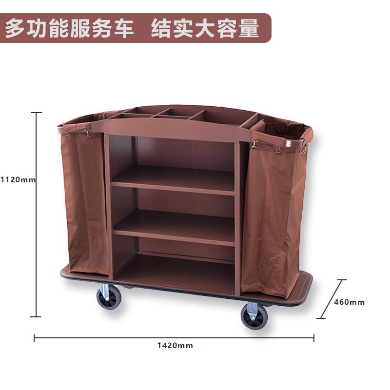 酒店布草车客专用服生务车工DKM作车馆打宾扫卫房清洁车保洁手推