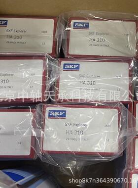 S1-K-F-紧定套轴套衬套S-K-FH309HA310HA31HA31A2YSTS-KFHA310