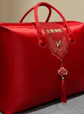 SOT麓r婚大红色毛毯婚庆喜字盖双人云结加毯冬季厚毯子新婚陪嫁毯